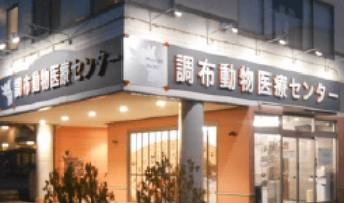 LINDO　調布店 外観