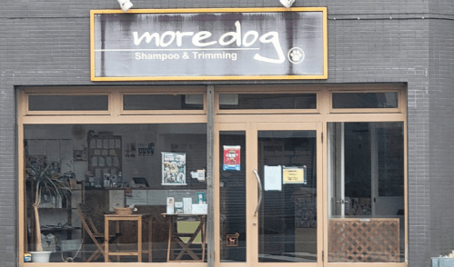 moredog 外観