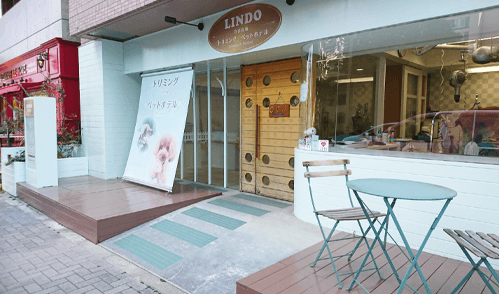 LINDO　白金高輪店 外観