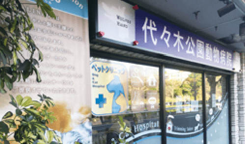 LINDO　代々木店 外観